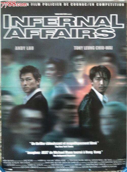 哪里有办高中证的